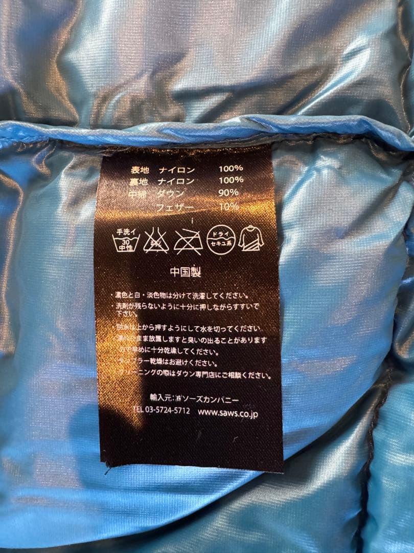 WILD THINGS パープル ダウンジャケット　PERTEX パーテックス