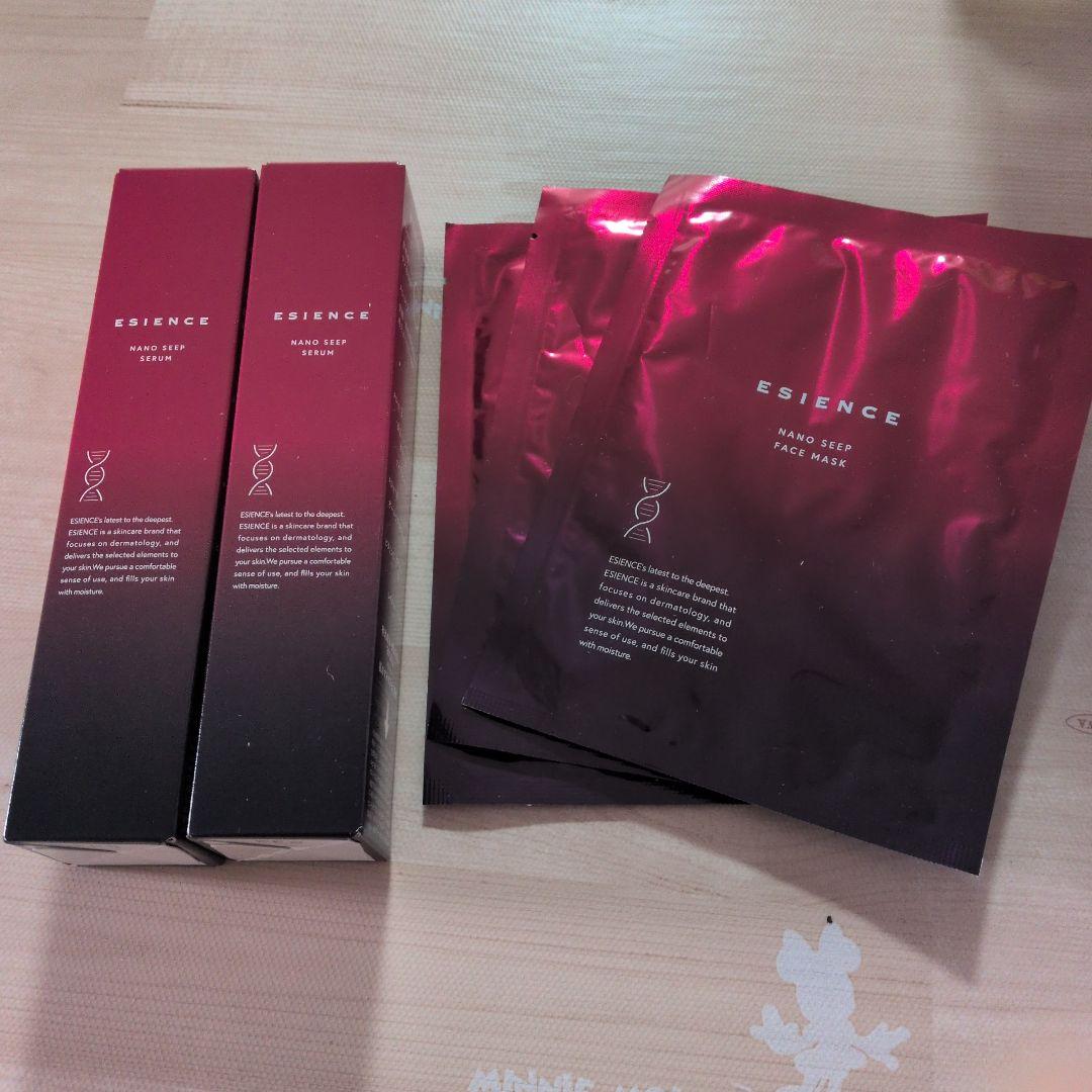 エシエンスナノシープセラムナノシープ導入美容液2本＋ナノシープフェイスマスク3枚