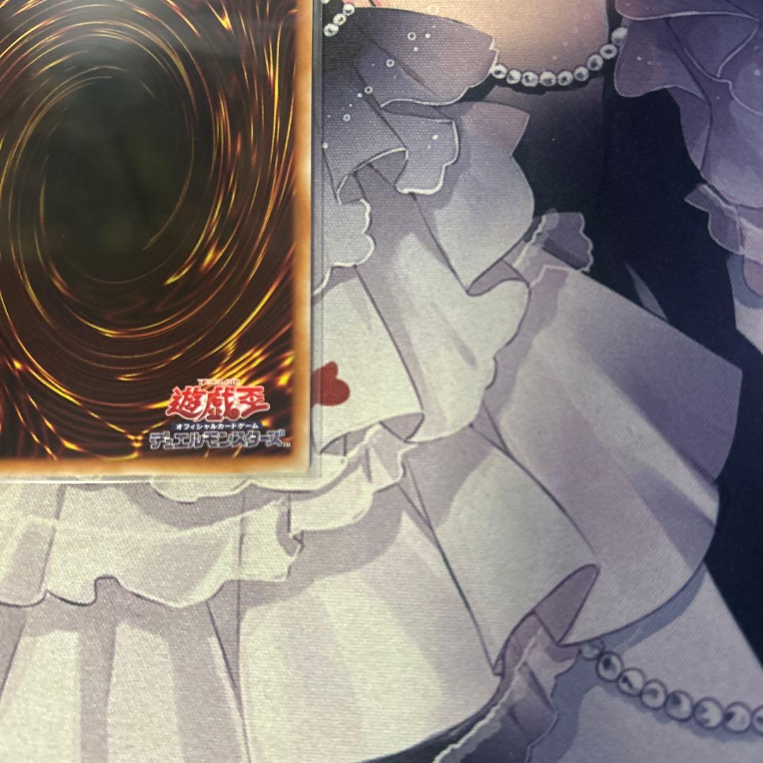 the fallen & the virtuous プリズマ