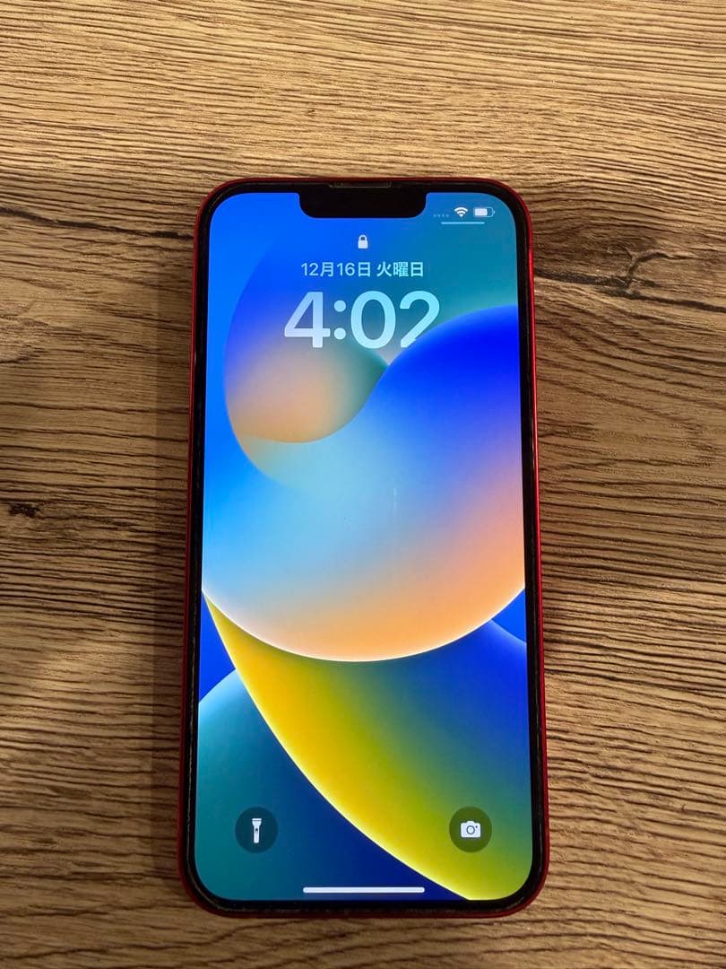 Apple iPhone 14 PRODUCT(RED) 箱無し本体256GB
