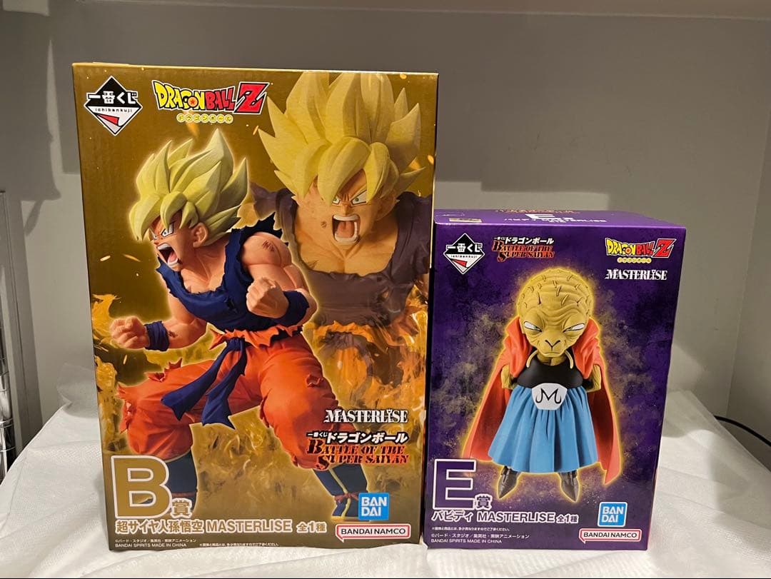 ドラゴンボール1番くじ B賞＆E賞セット 超サイヤ人悟空＆バビディ