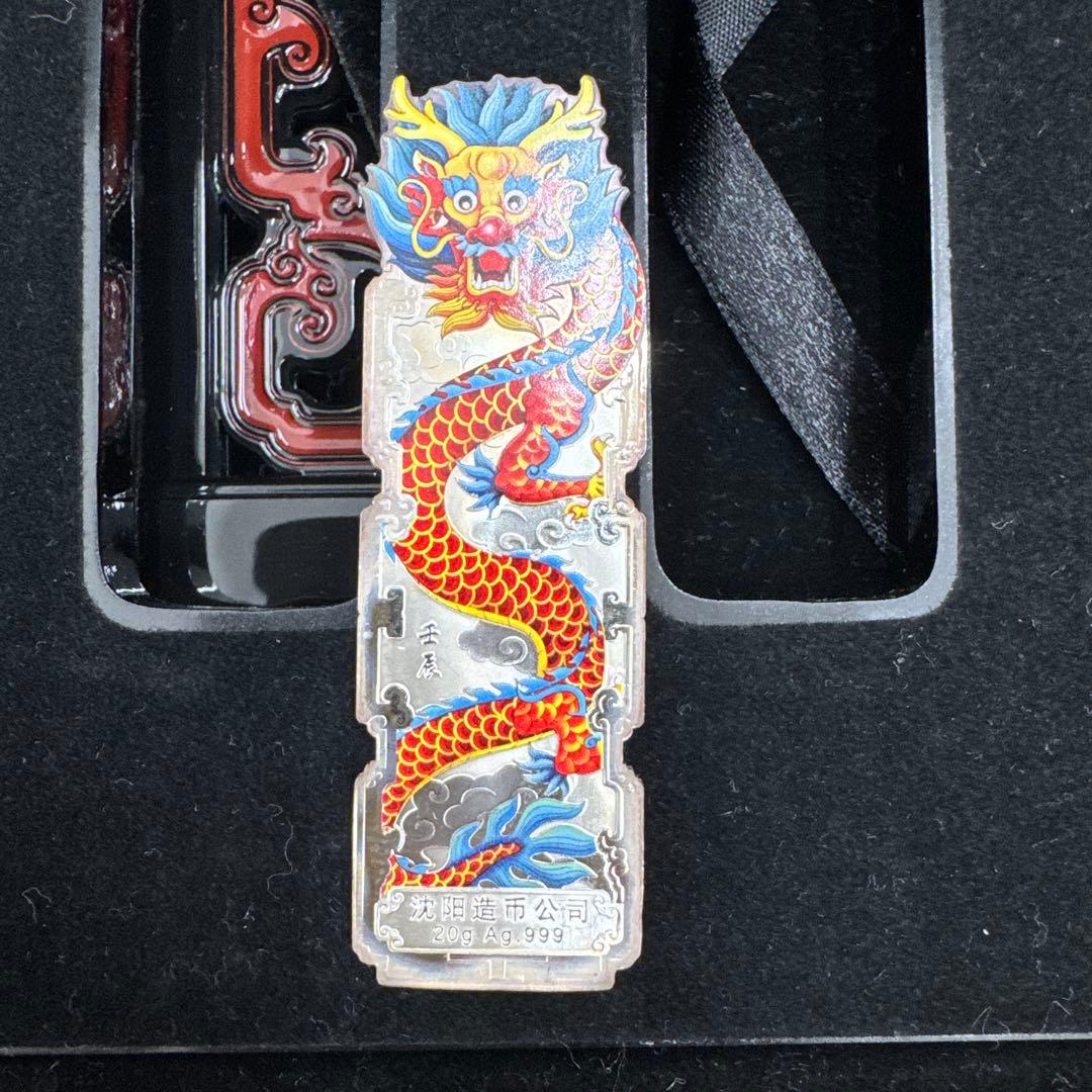 純銀ドラゴンデザイン飾り物セット