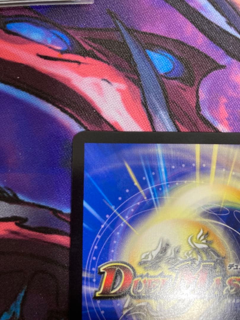 飛翔龍5000vt ダイヤモンド