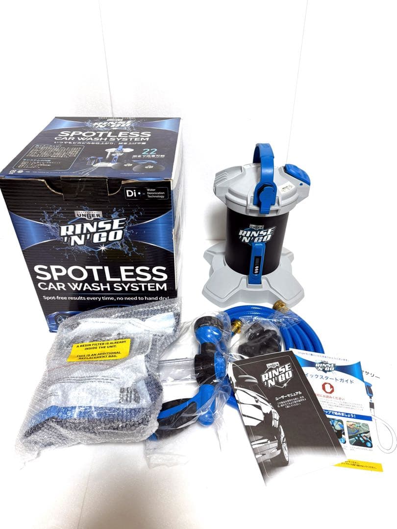 ☆UNGER 純水器 未使用カートリッジ付き☆