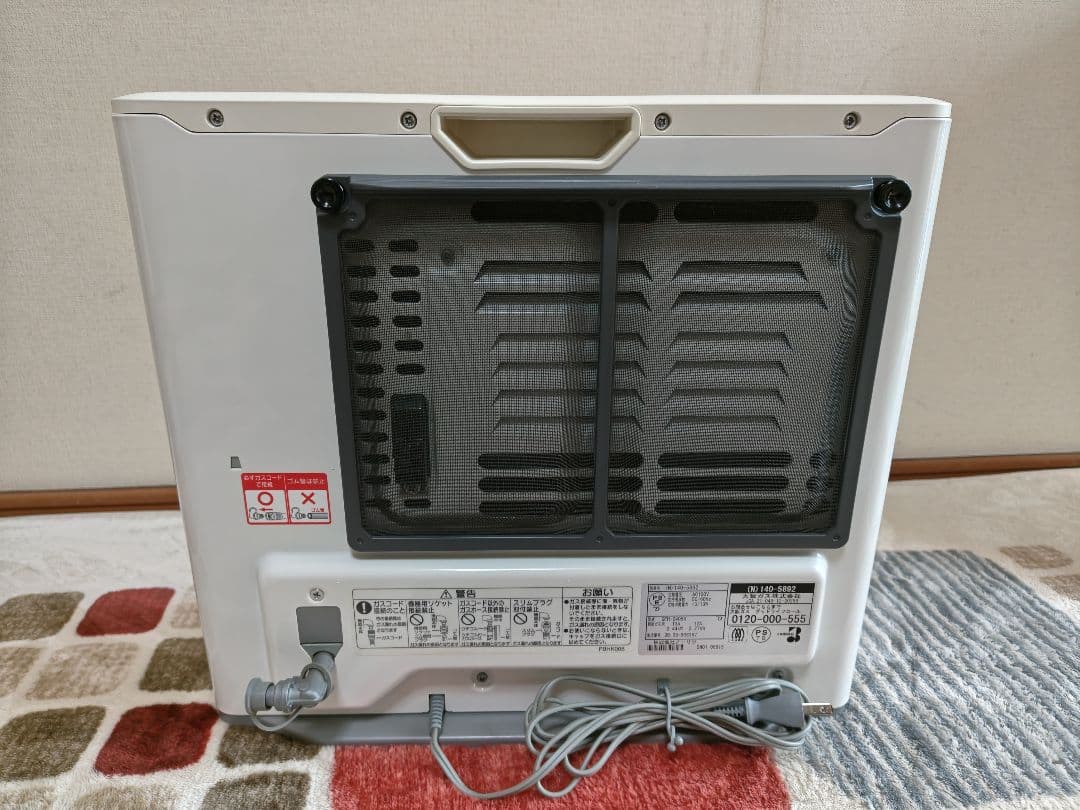 大阪ガス ガスファンヒーター 140-5892 ピンク 中古品