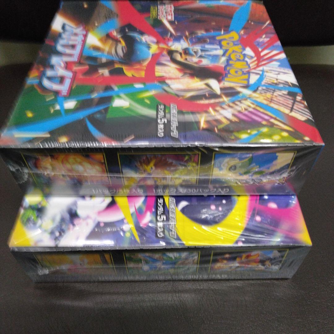 ポケモンカードメガブレイブ、メガシンフォニアシュリンク付きBOX