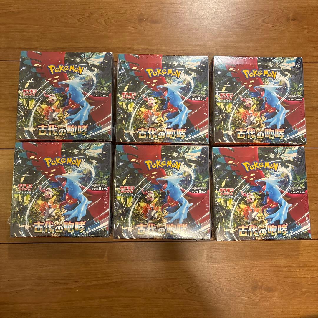 ポケモンカードゲーム 古代の咆哮　シュリンク付き　6BOXセット