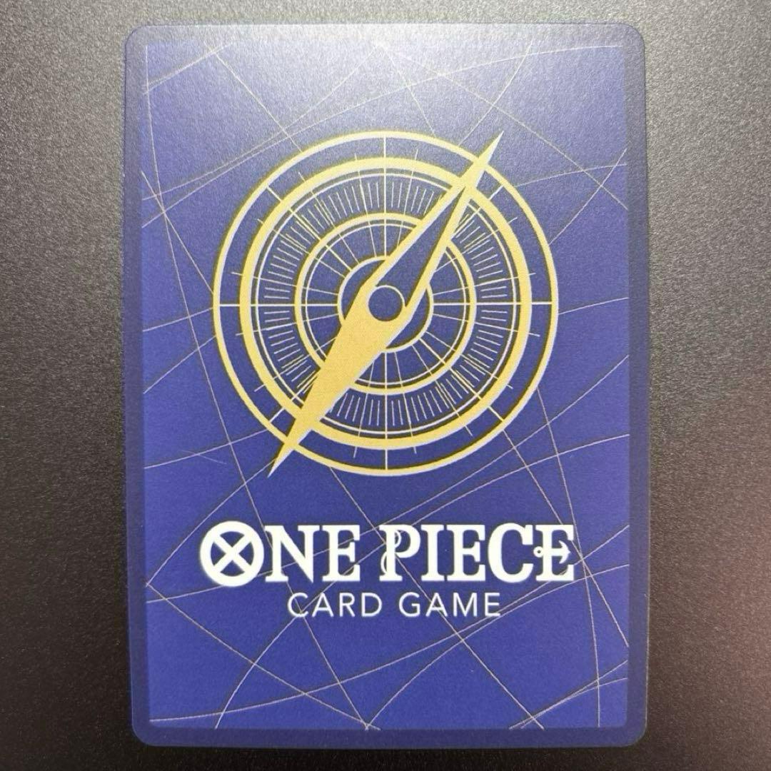 ルフィ太郎 sp スペシャルカード