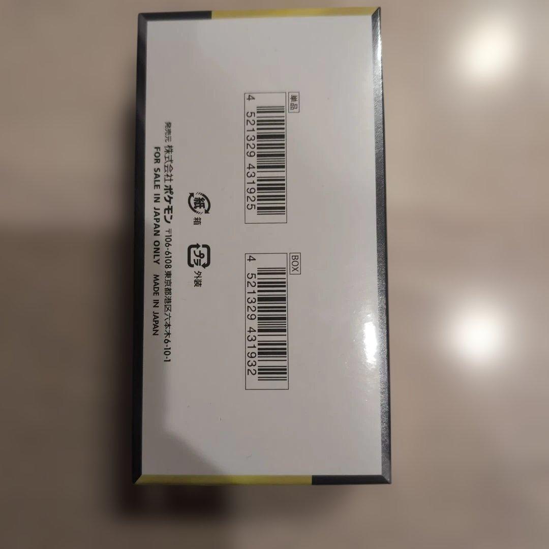 ポケモンカードゲーム MEGAドリームex 1box 未開封　シュリンク付き