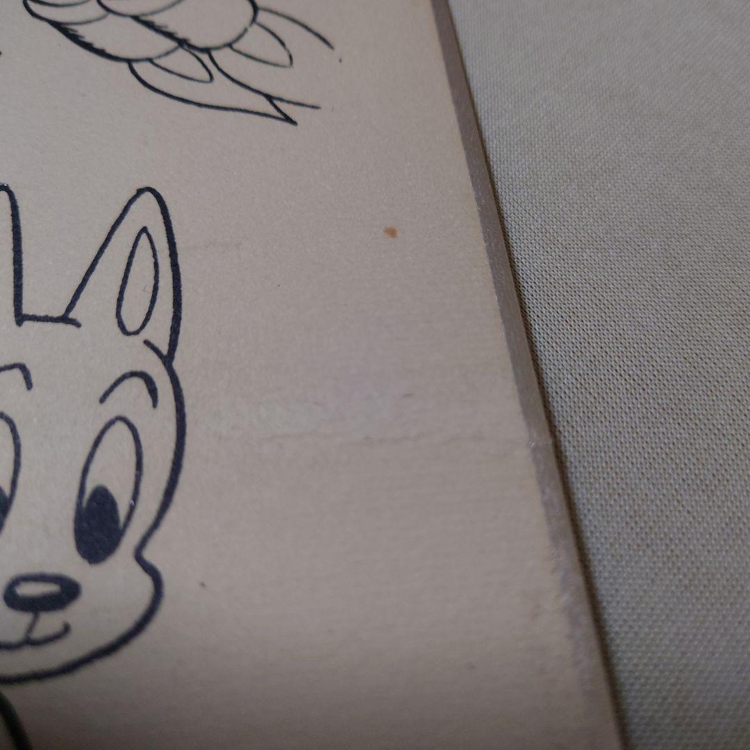 手塚治虫先生直筆サイン色紙