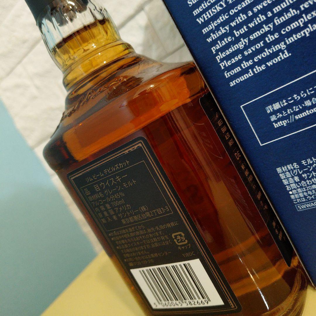 新品 サントリー 碧Ao イチローズモルト Classical Edition