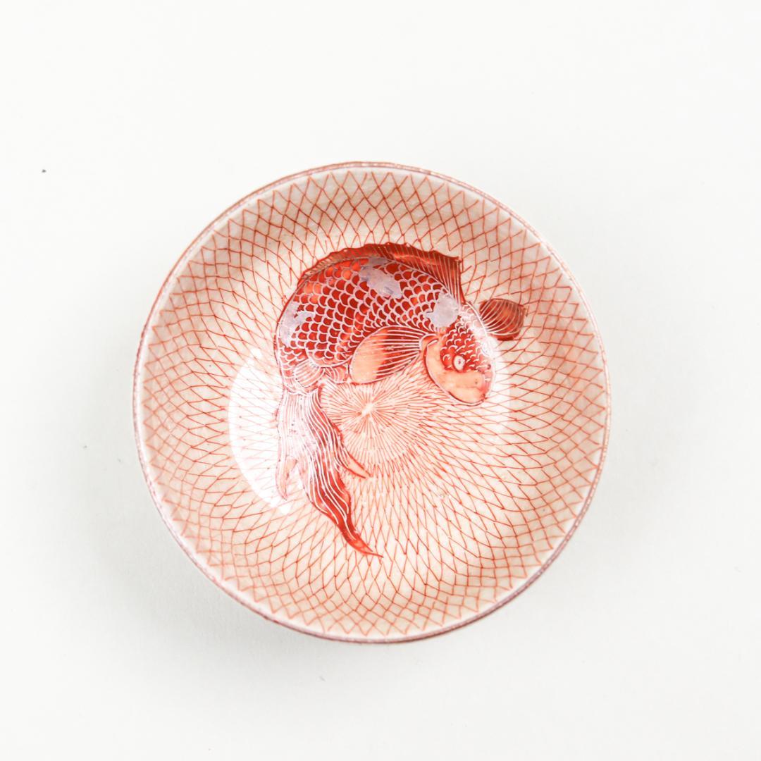 九谷焼 赤絵銀彩赤絵網目金魚図 ぐい呑 盃 酒器