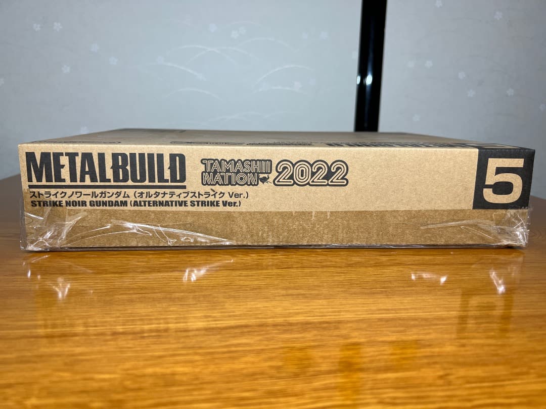 未開封 L BUILD ストライクノワールガンダム