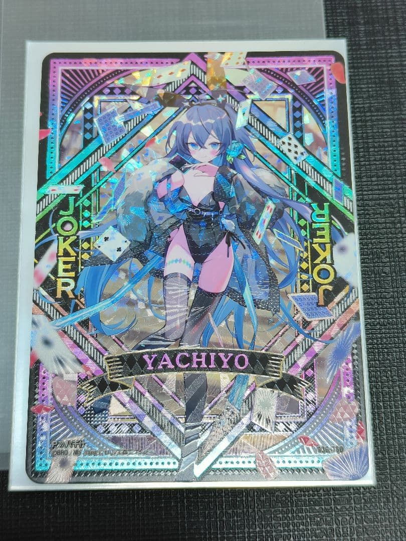 ゼクス Z/X 13thアニバーサリー 上柚木八千代 JOKER