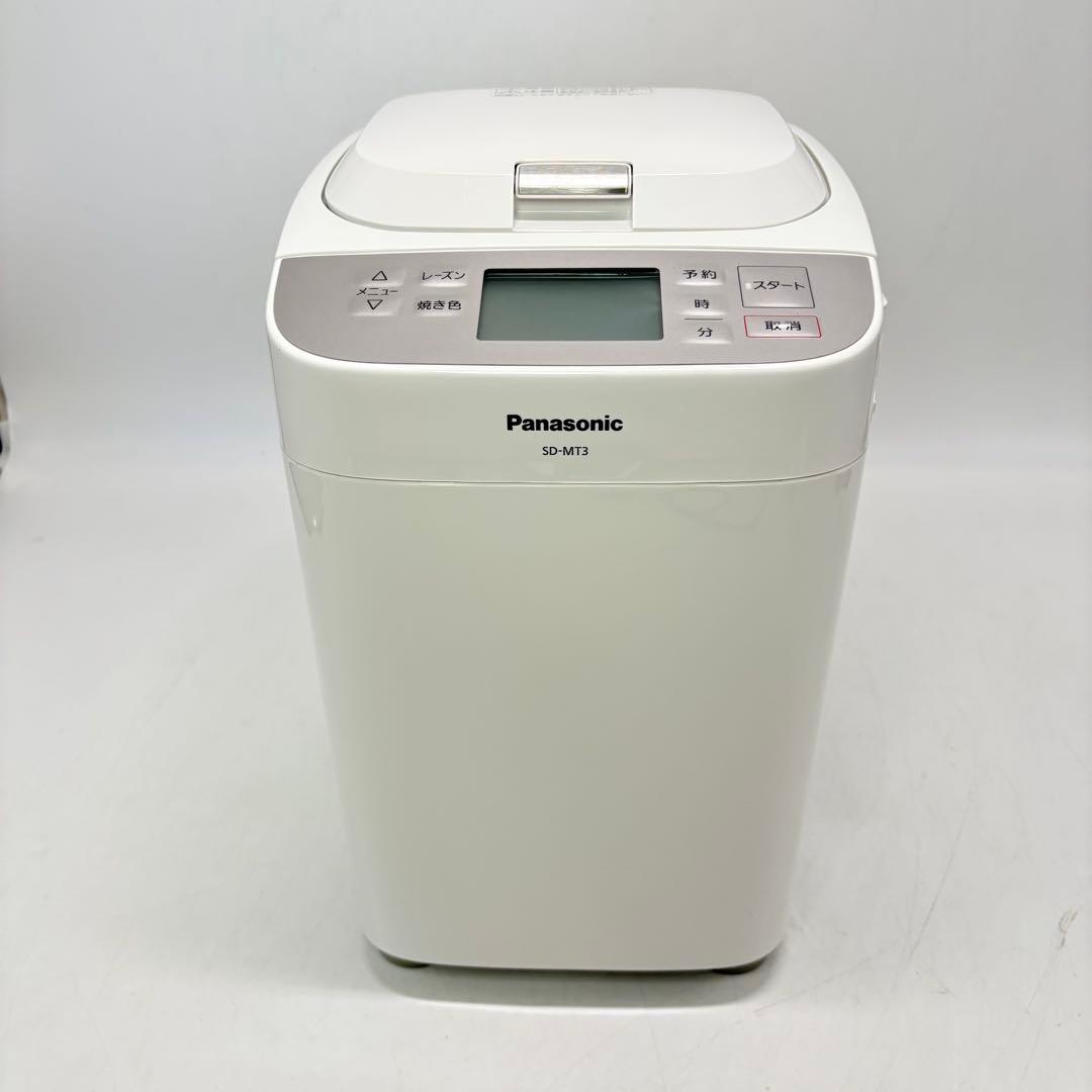 【動作良好・2021年製】Panasonicホームベーカリー SD-MT3
