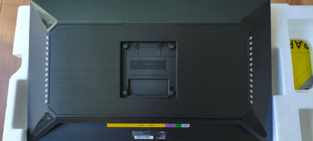 GRAPHT QD MiniLED ゲーミングモニター24.5インチ 320Hz