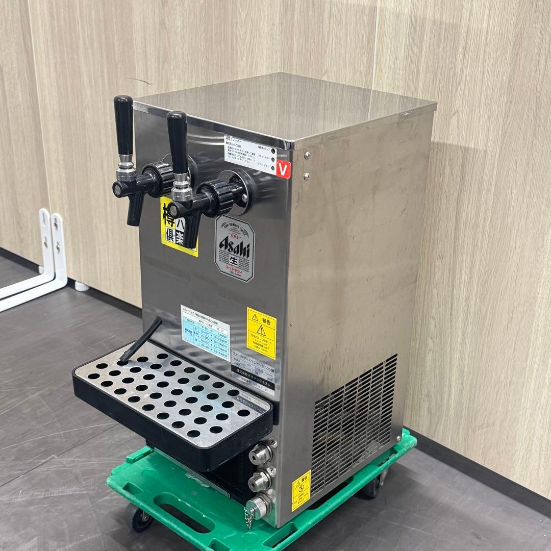 Asahi 生ビールディスペンサーVT-30CW