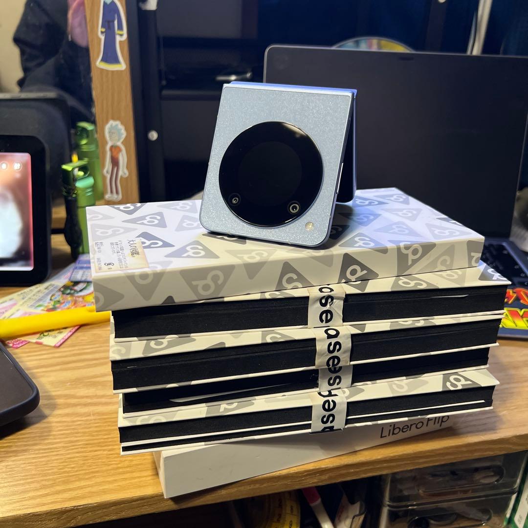 【ほぼ新品】Libero Flip ブルー ケース六個付き