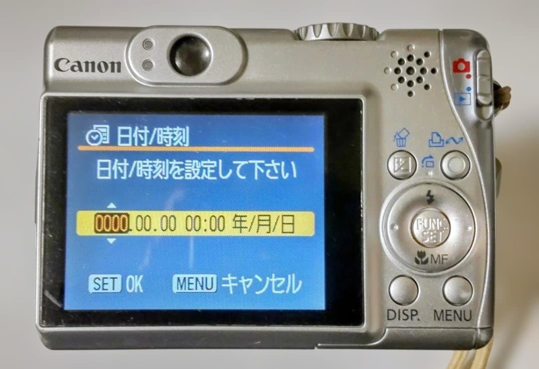 Canon PowerShot A540 デジタルカメラ、広角レンズ、電池付き