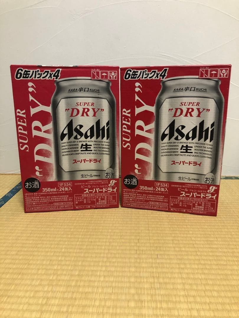 アサヒスーパードライ　350ml ×24缶　製造日12月❗️