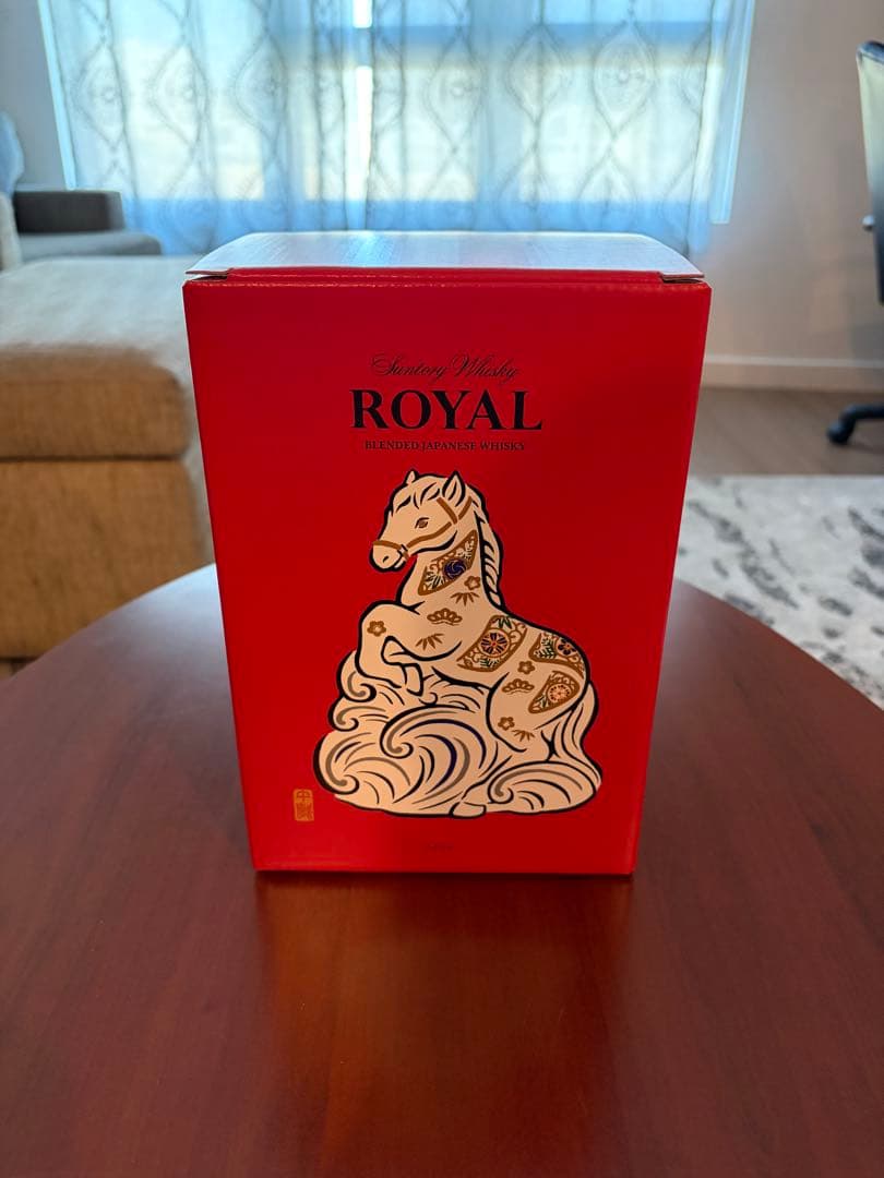 サントリー ロイヤル 干支 午年 限定