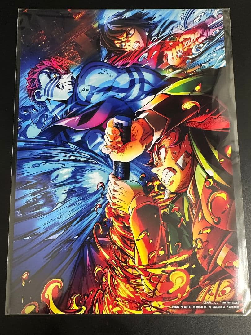 冨岡義勇 柱展 リバーシブルビジュアルパネル バッチ