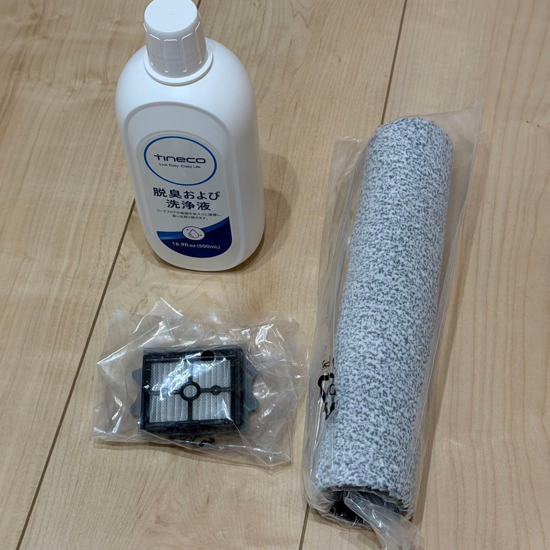 【美品、ほぼ未使用】Tineco Floor One Switch S6