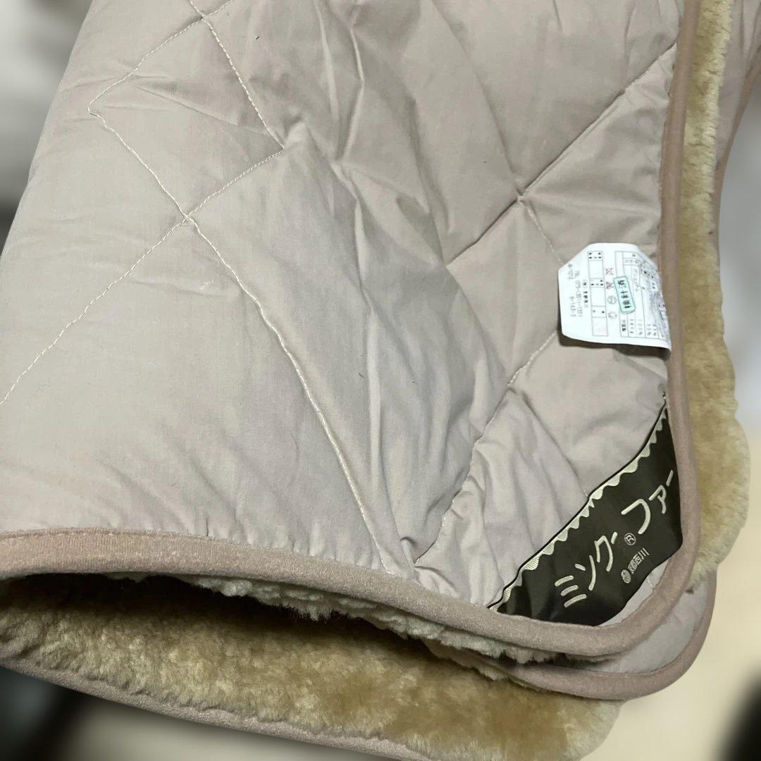 京都西川ムートンシーツ　100✖️210cm