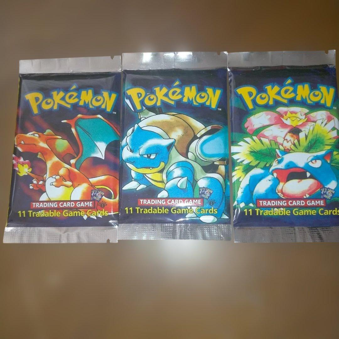 ポケモンカードbase set 1999 1st Edition 未開封