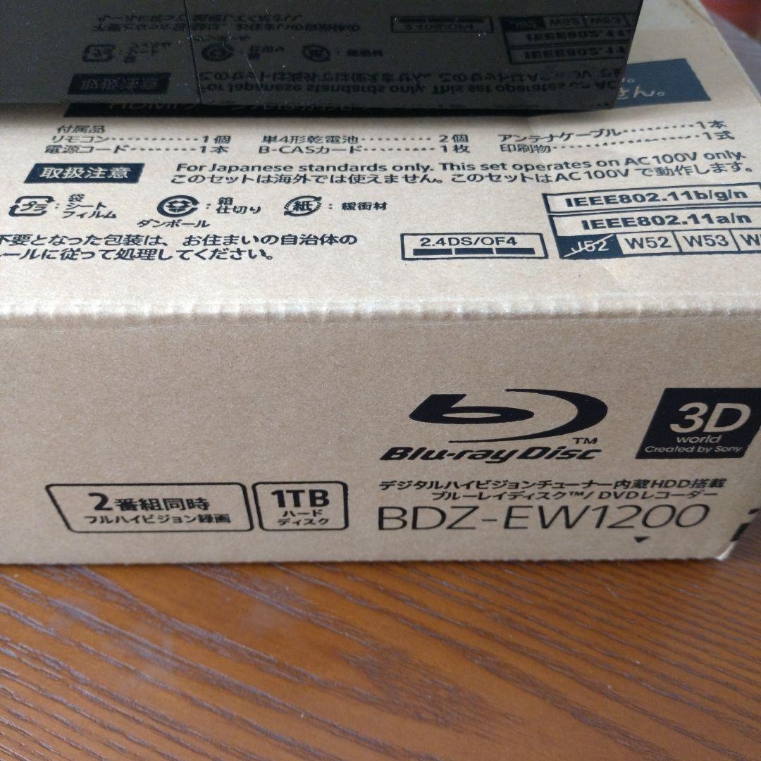 SONY BDZ-EW1200 DVDレコーダー