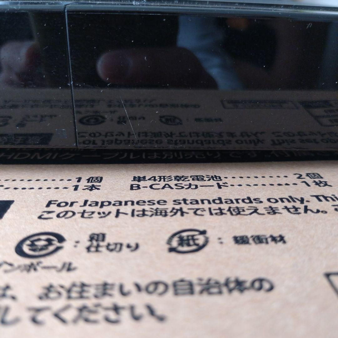 SONY BDZ-EW1200 DVDレコーダー