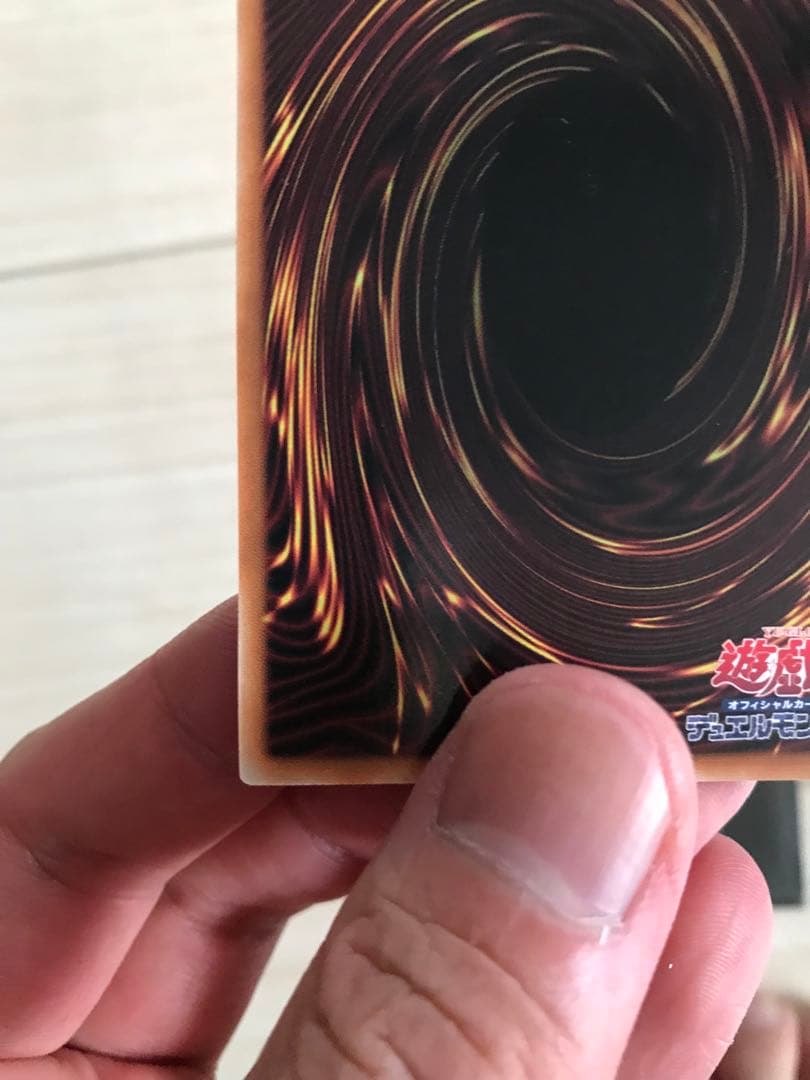 ジャンクウォリアーエクストリーム プリズマ プリシク