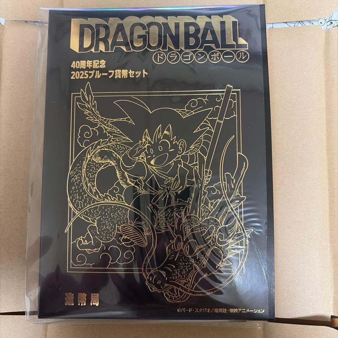 ドラゴンボール 40周年記念 2025ブループレミアムセット
