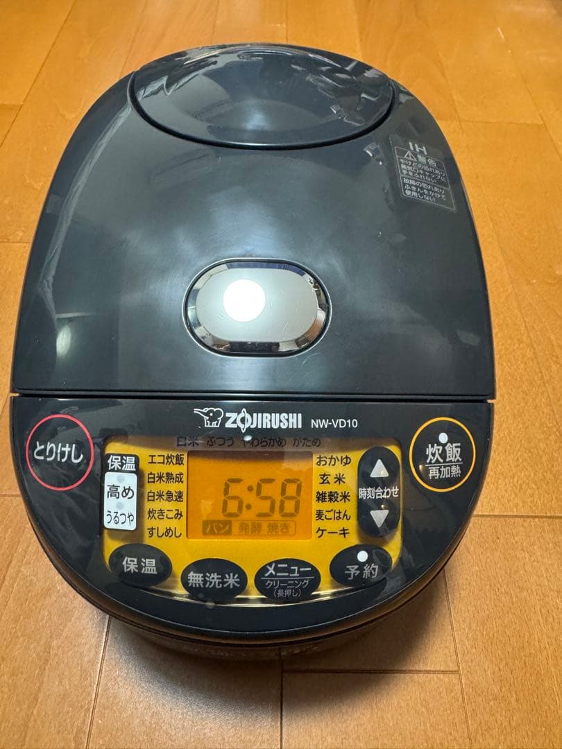 象印 NW-VD10 炊飯器 黒