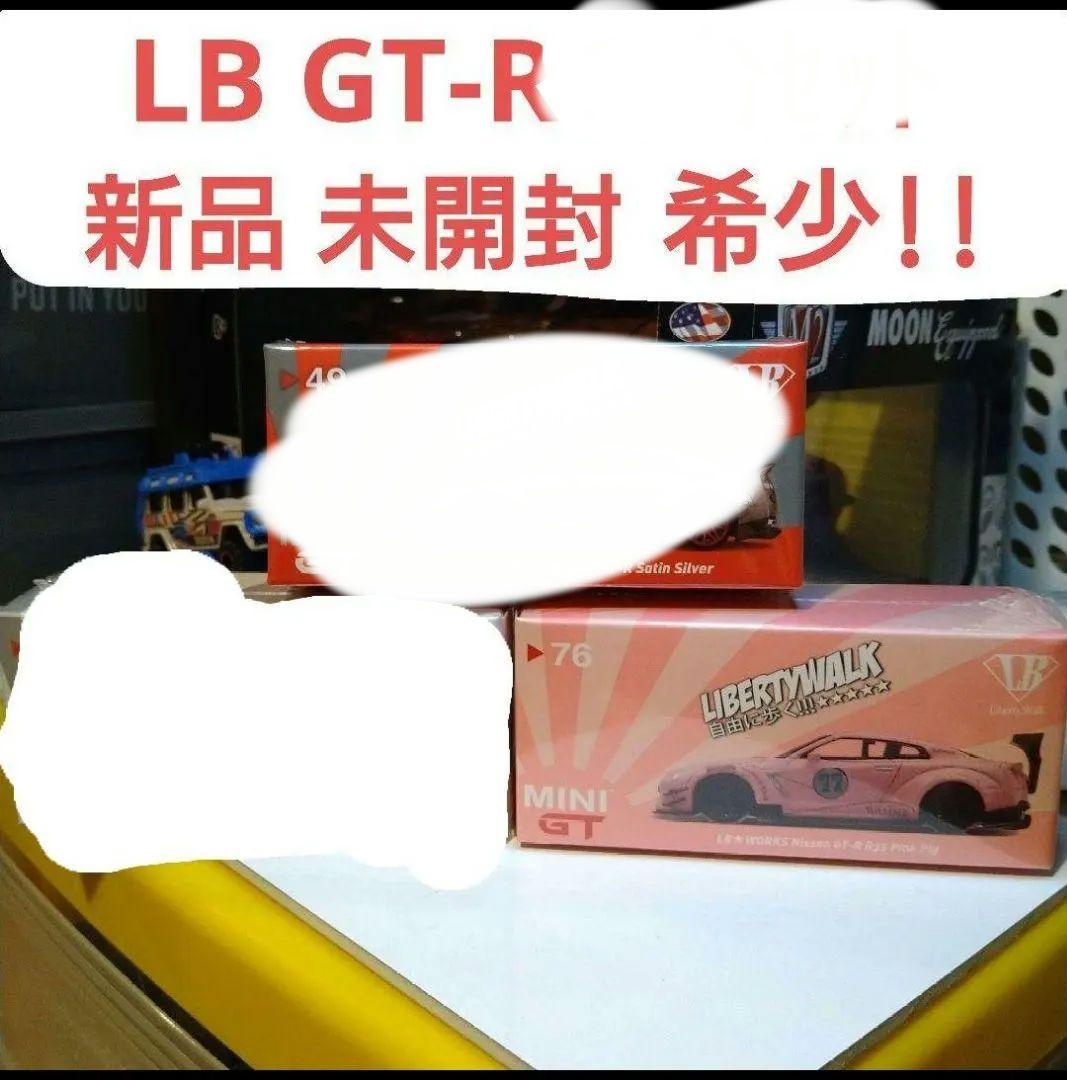 専用ミニgt LB WORKS GT-R 希少!! リバティーウォーク