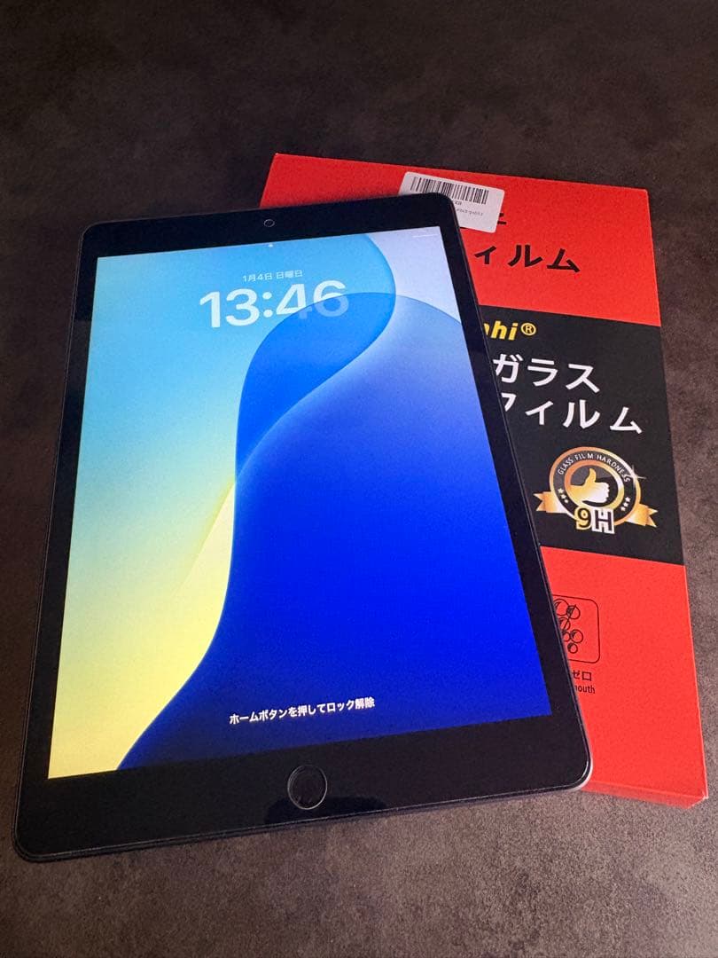 iPad 7世代