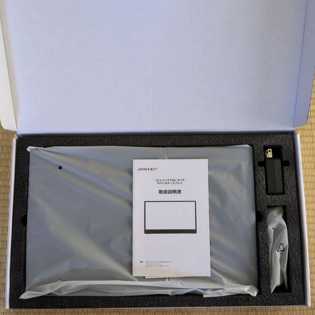 15.6インチ モバイルモニターJN-MD-IPS1565FHDR