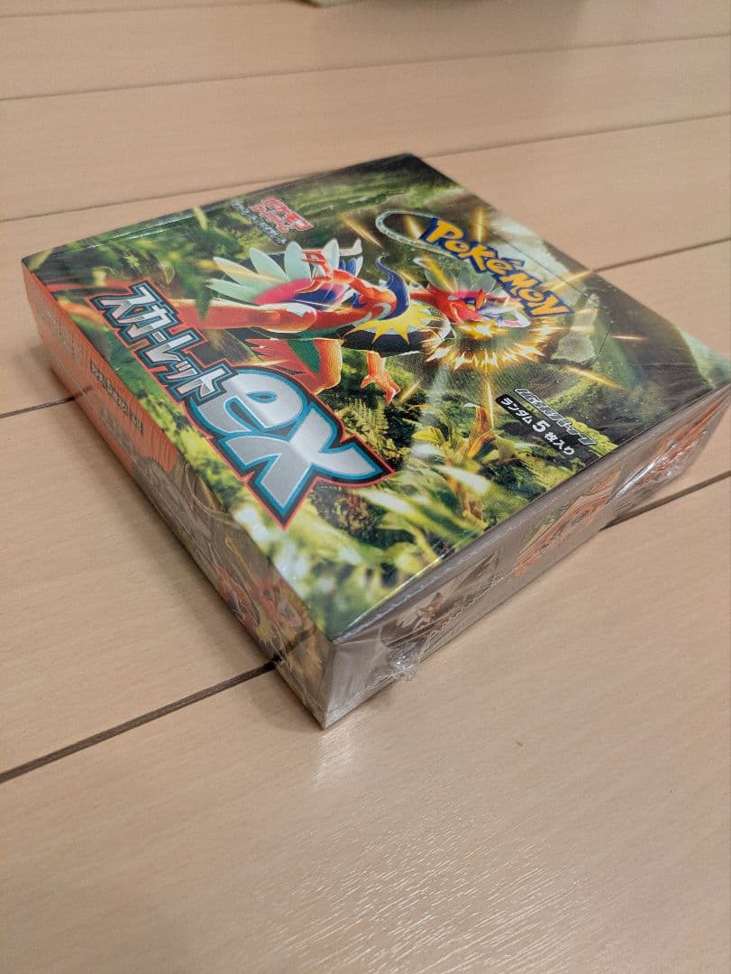 ポケモン スカーレットex box 未開封
