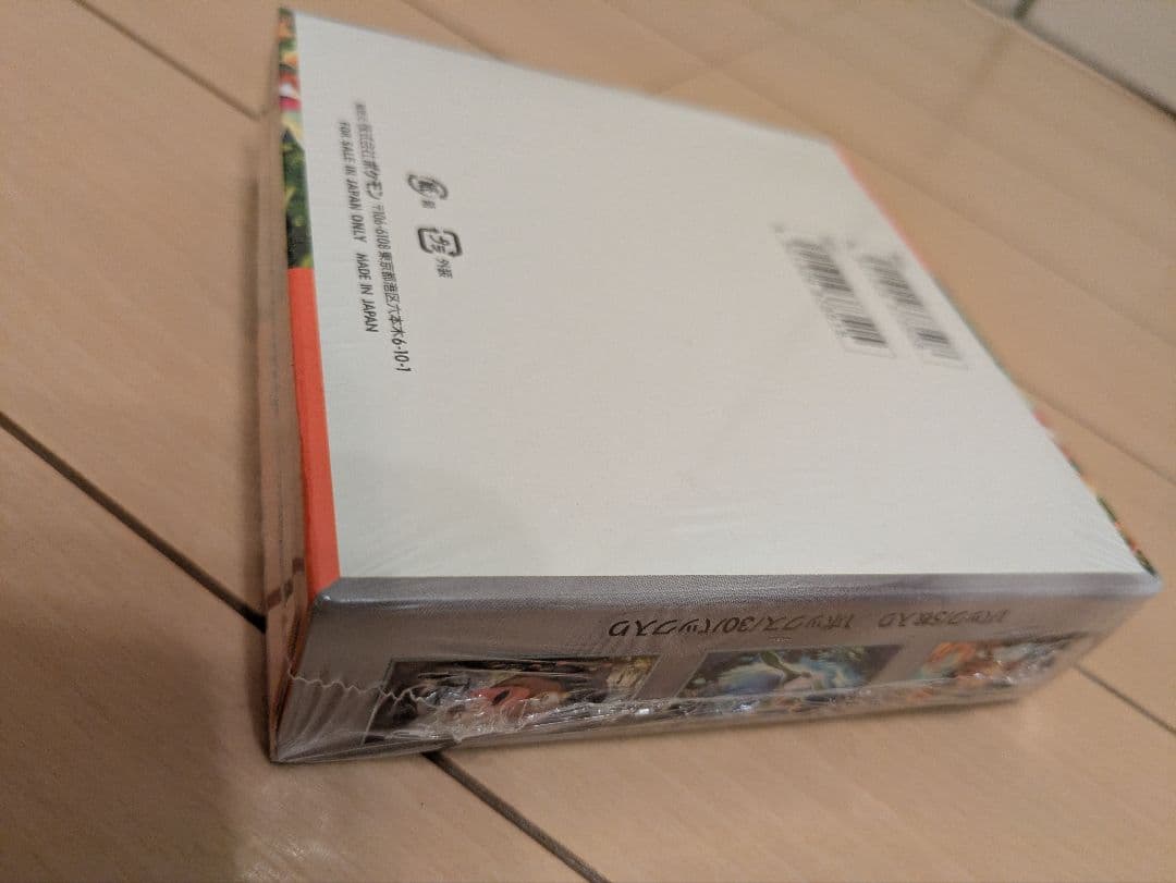 ポケモン スカーレットex box 未開封
