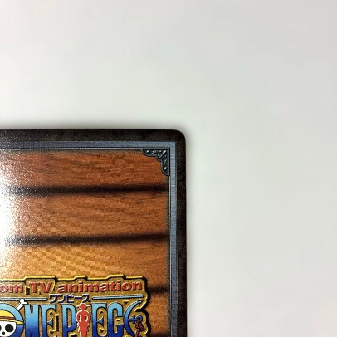 ワンピース カードダス 希少 絶版 LK-C06 スモーカー