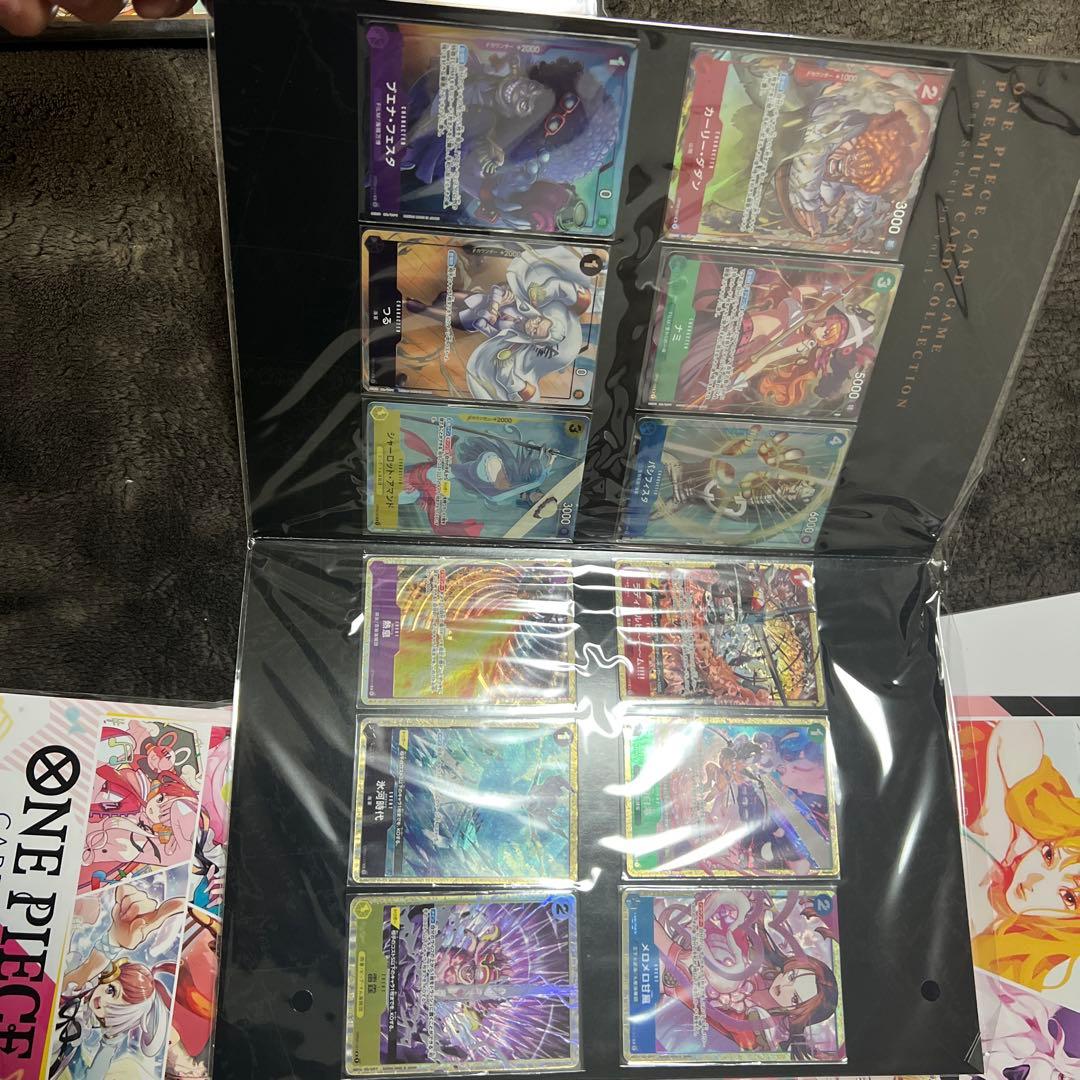 新品未開封✨ワンピースカードゲーム プレミアムカードコレクションまとめ売り