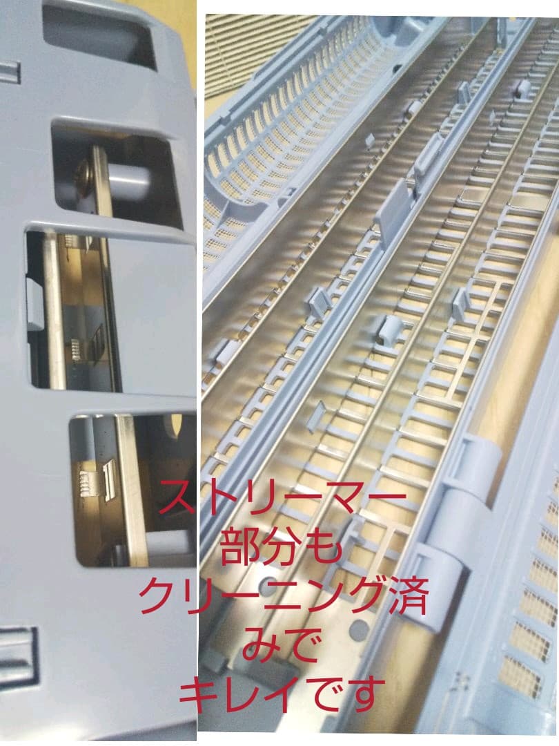 空気清浄、集塵、加湿、除湿、脱臭、一台５役、ダイキン高性能モデル、訳あり