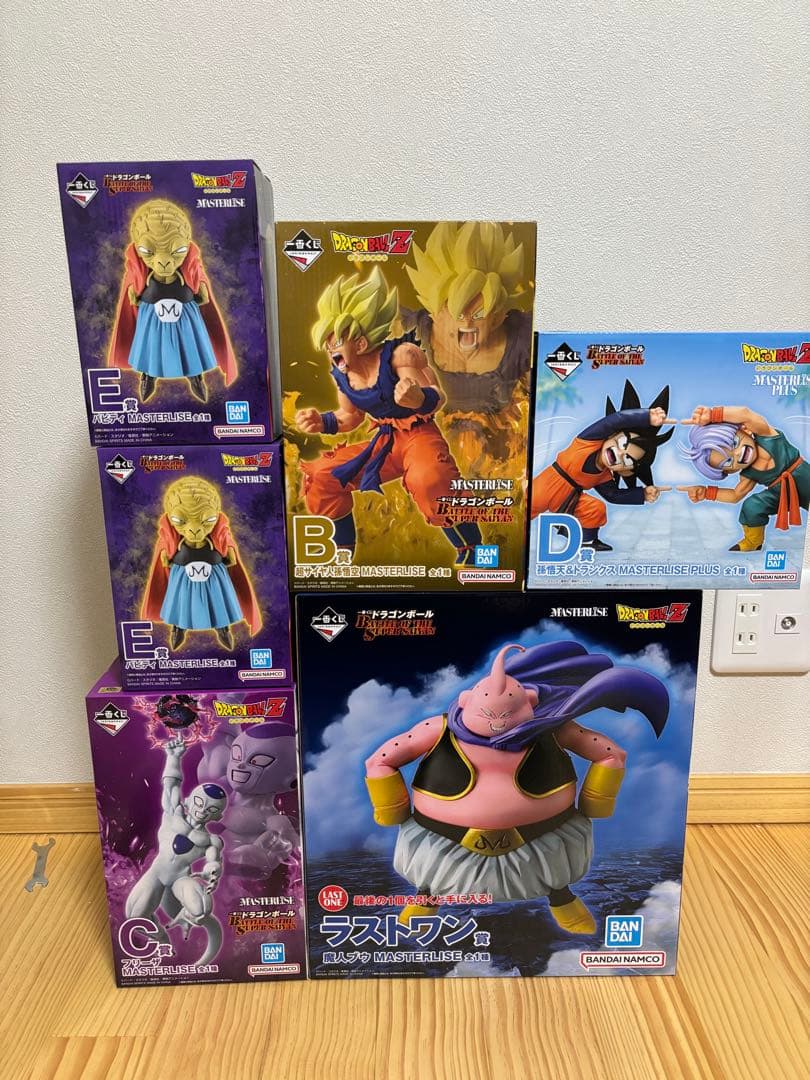 一番くじドラゴンボールBATTLE OF THE SUPER SAIYAN