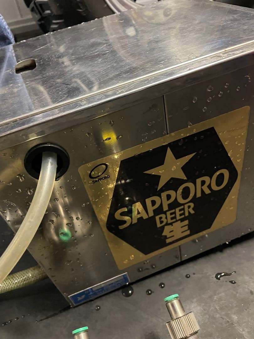 SAPPORO ビール　サーバー　美品　札幌　お酒