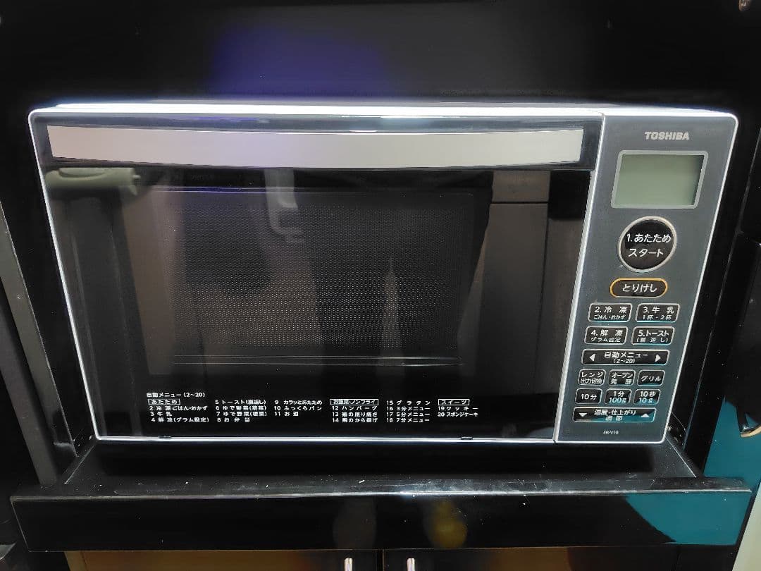 TOSHIBA オーブンレンジ コンパクト 機能多数 ホワイト