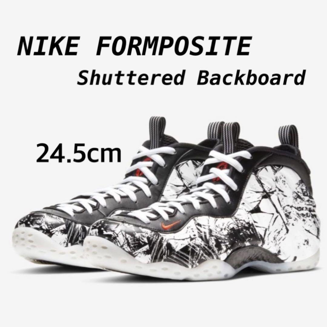 ナイキ エアフォームポジット ワン ブラック/ホワイト トータルオレンジ