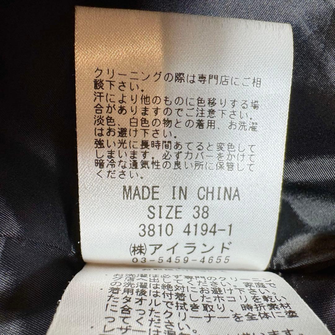 ルニ様未使用級 ダイアグラム ラムレザー ノーカラーライダースジャケット 定価