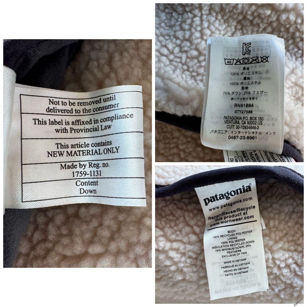 Patagonia ダウンベスト フリース レトロX ジャケット リバーシブル