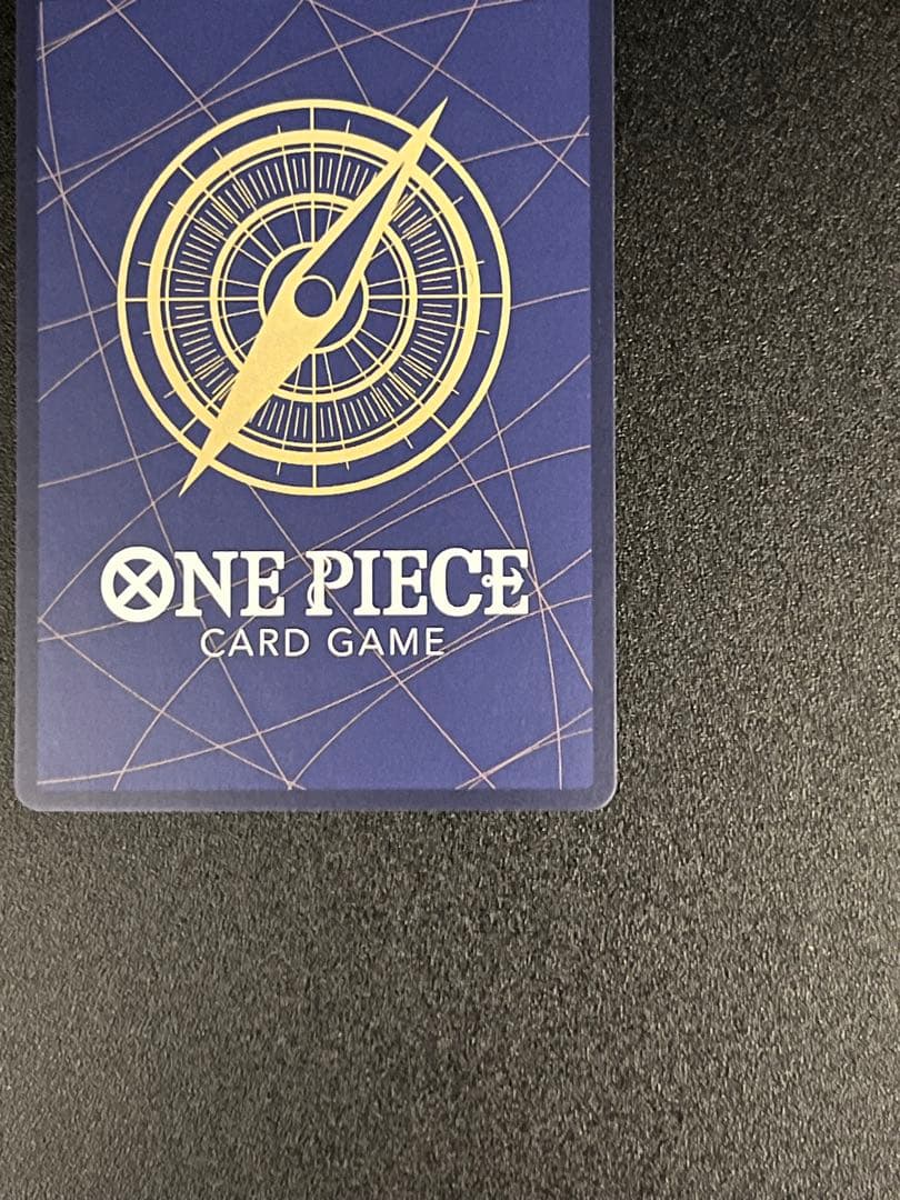 【美品】　モンキー・D・ルフィ　手配書 SEC-SPC