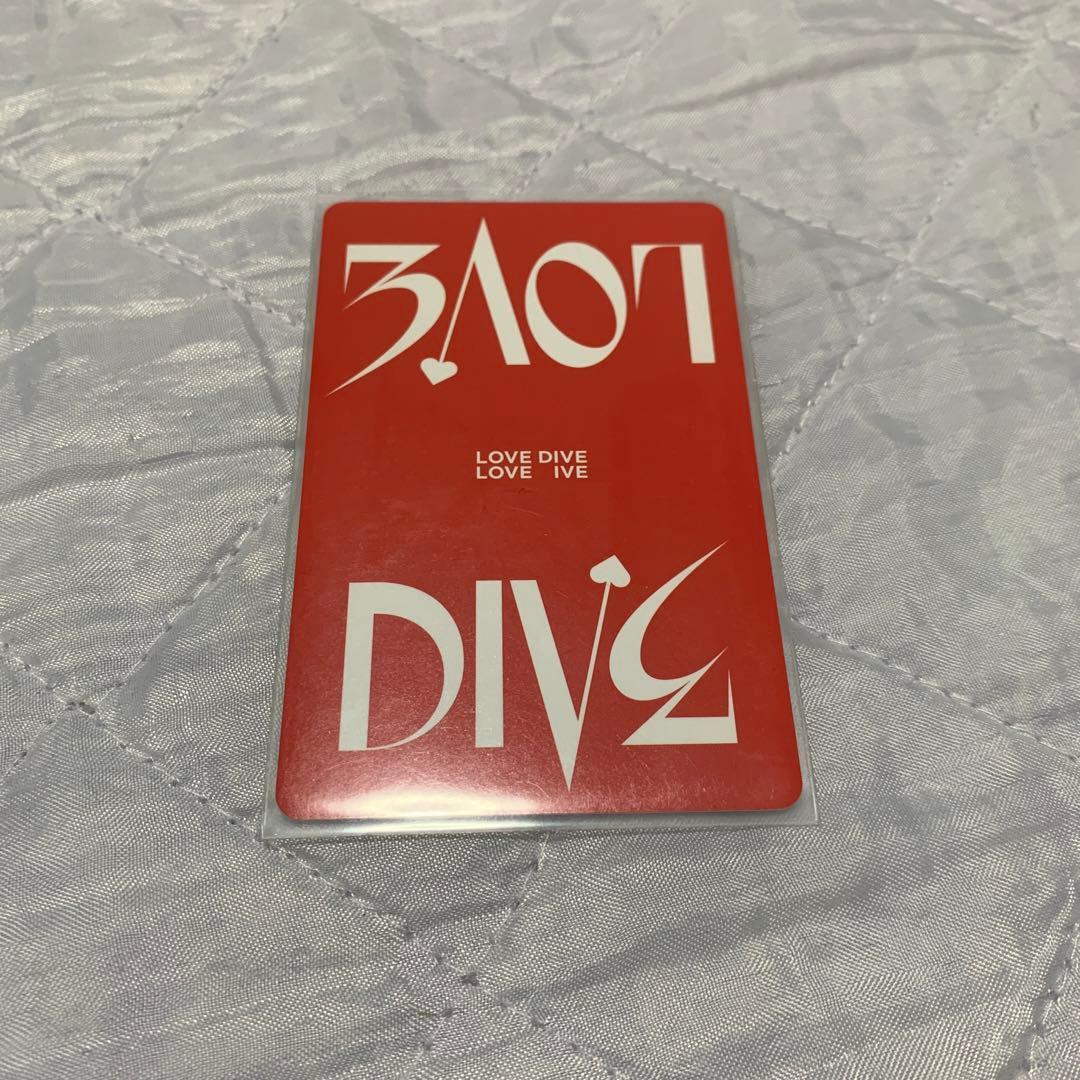 IVE LOVEDIVE WONYOUNG ウォニョン